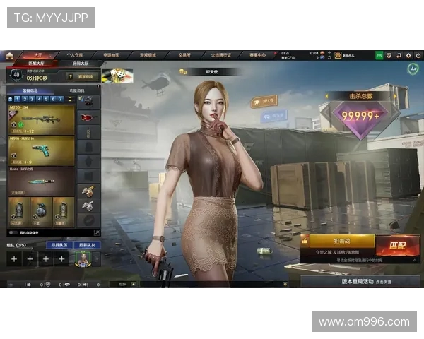 穿越火线运营16年，一共到底赚了多少钱？